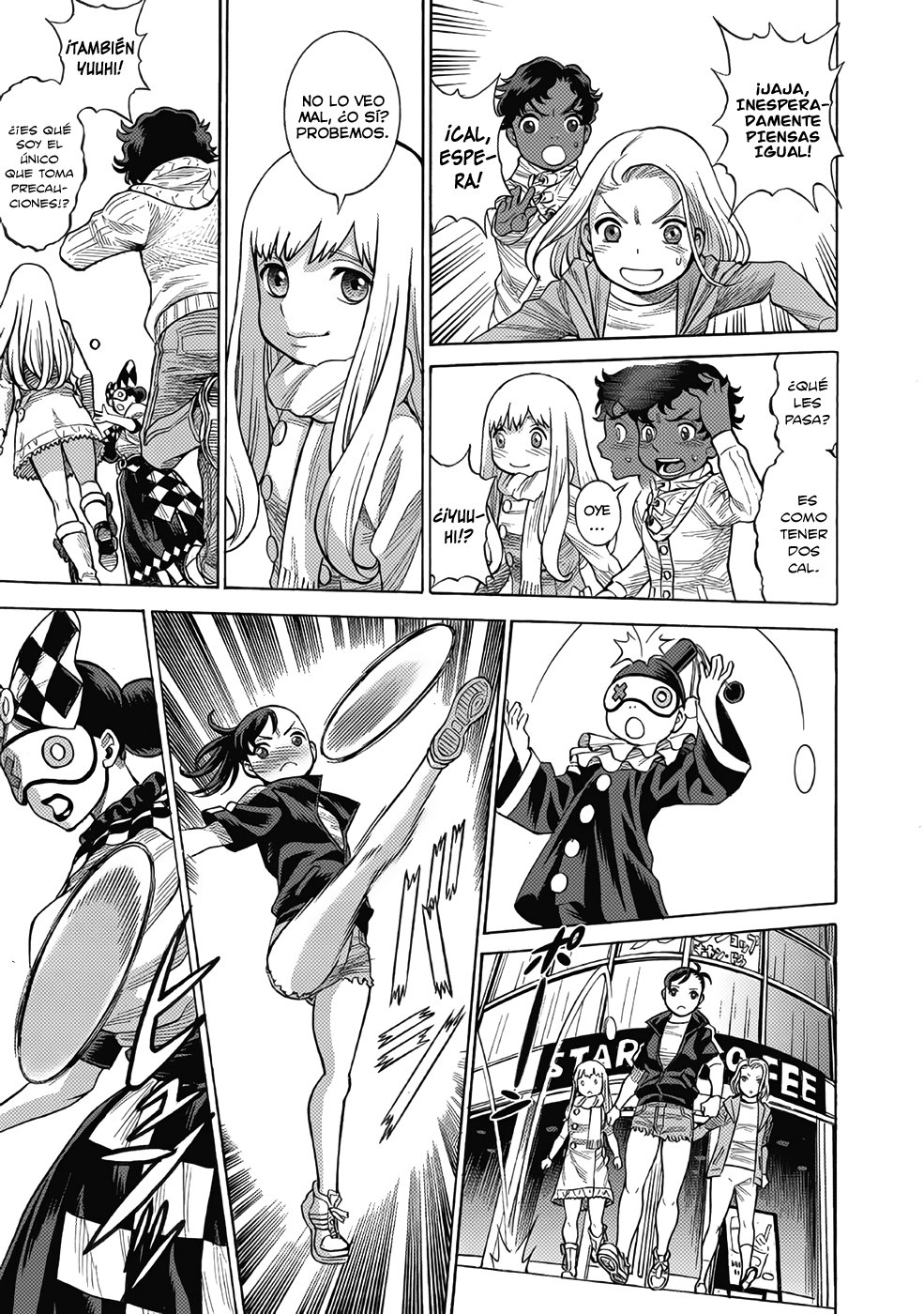 Dance in the Vampire Bund A.S.O Capitulo 11 página 23