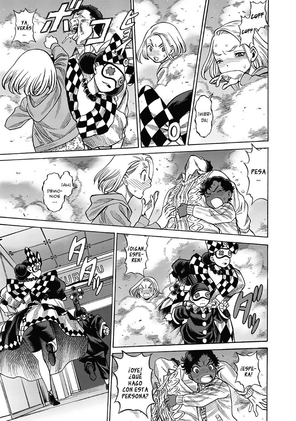 Dance in the Vampire Bund A.S.O Capitulo 11 página 25