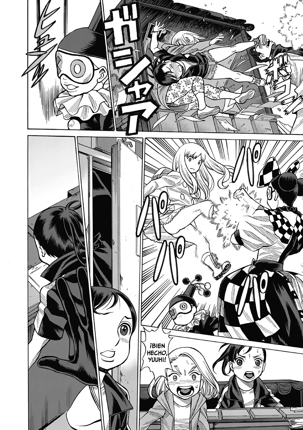 Dance in the Vampire Bund A.S.O Capitulo 11 página 28
