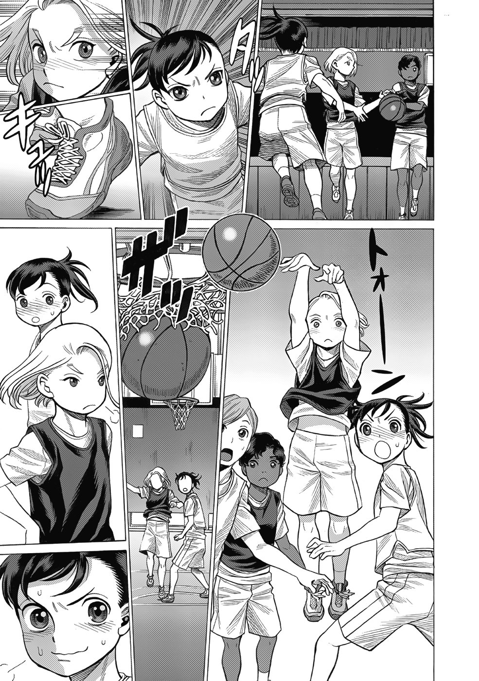 Dance in the Vampire Bund A.S.O Capitulo 12 página 15