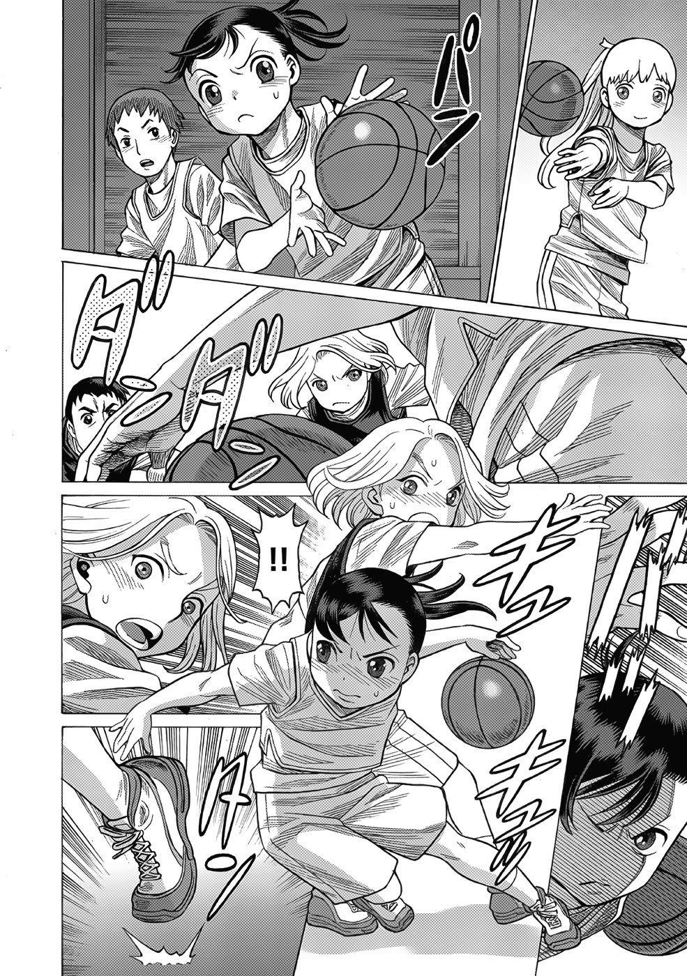 Dance in the Vampire Bund A.S.O Capitulo 12 página 16