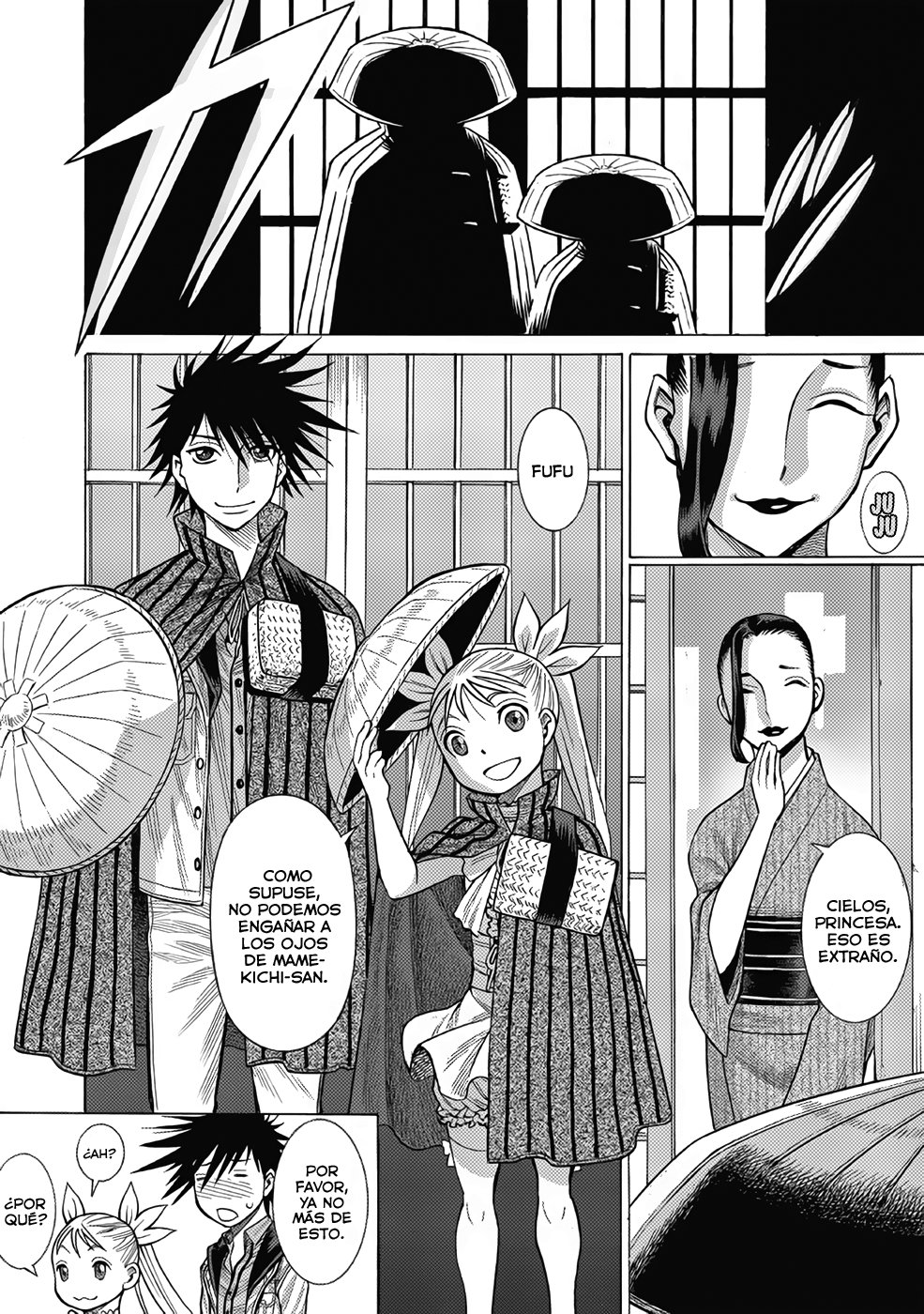 Dance in the Vampire Bund A.S.O Capitulo 12 página 22