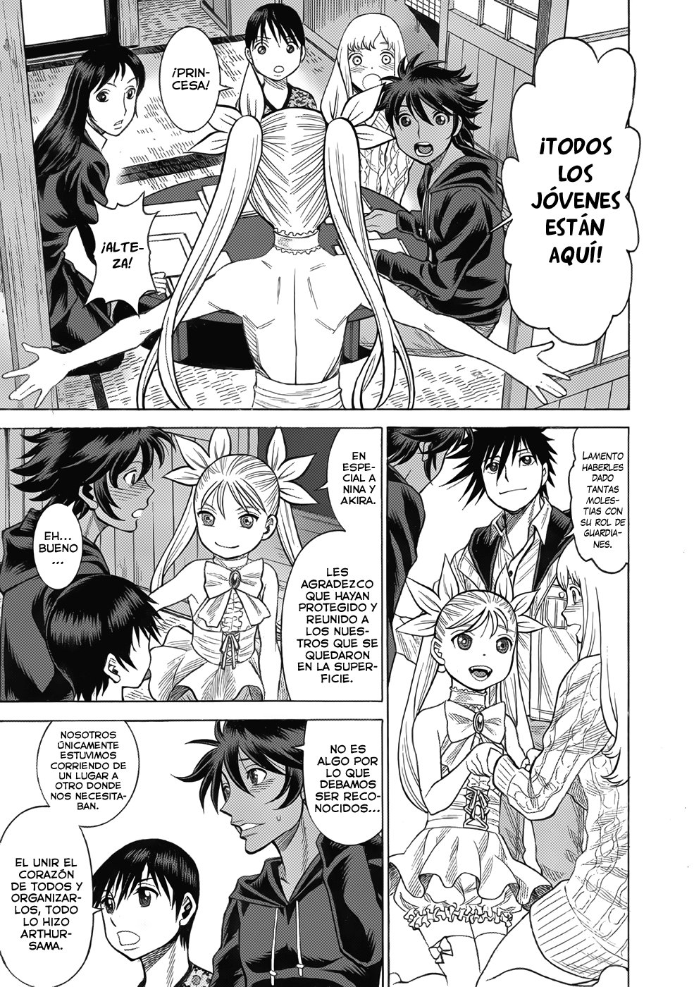 Dance in the Vampire Bund A.S.O Capitulo 12 página 23