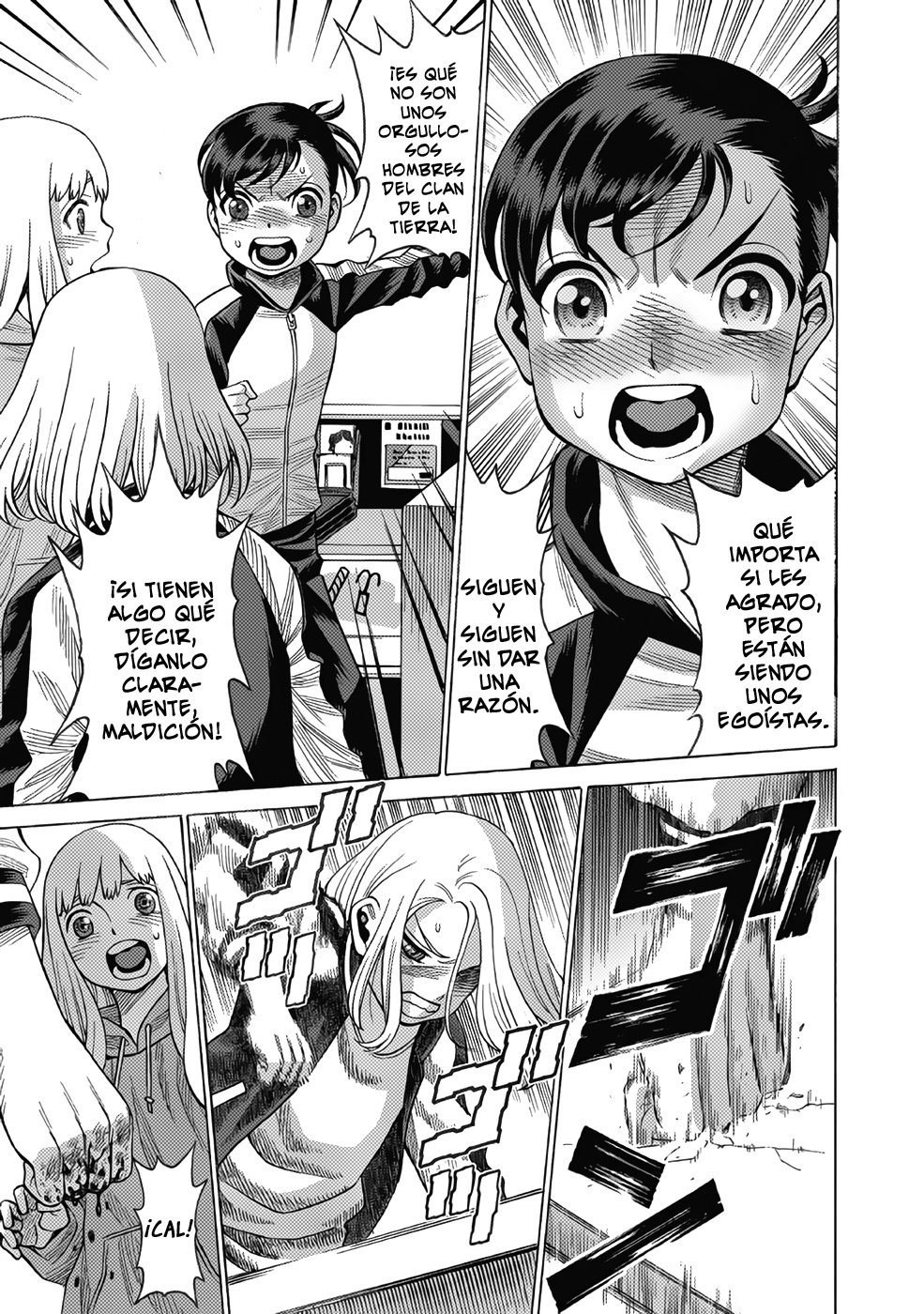 Dance in the Vampire Bund A.S.O Capitulo 12 página 33