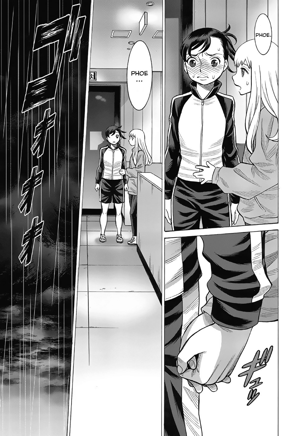 Dance in the Vampire Bund A.S.O Capitulo 12 página 37