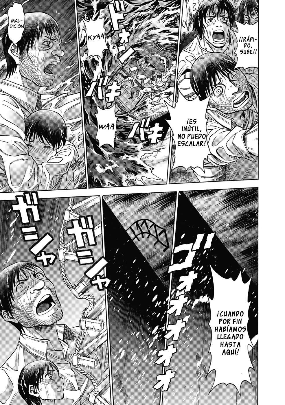 Dance in the Vampire Bund A.S.O Capitulo 12 página 39