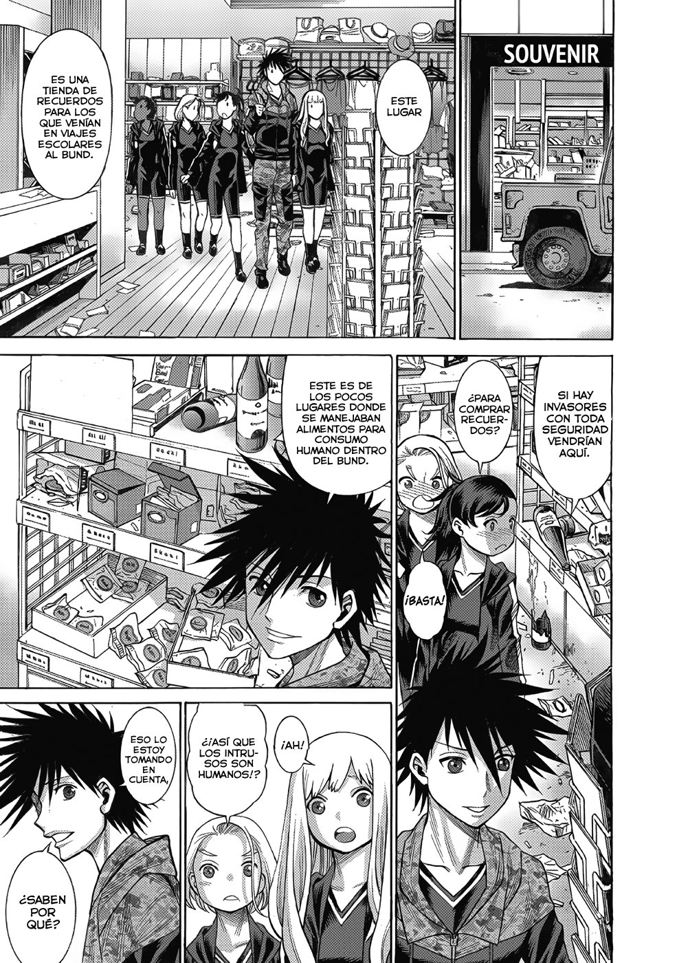 Dance in the Vampire Bund A.S.O Capitulo 13 página 15