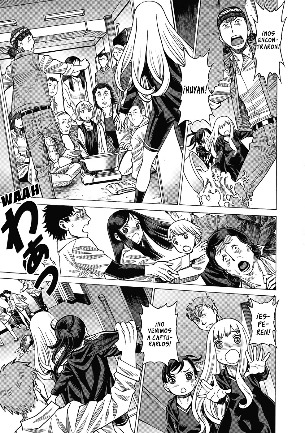 Dance in the Vampire Bund A.S.O Capitulo 13 página 33