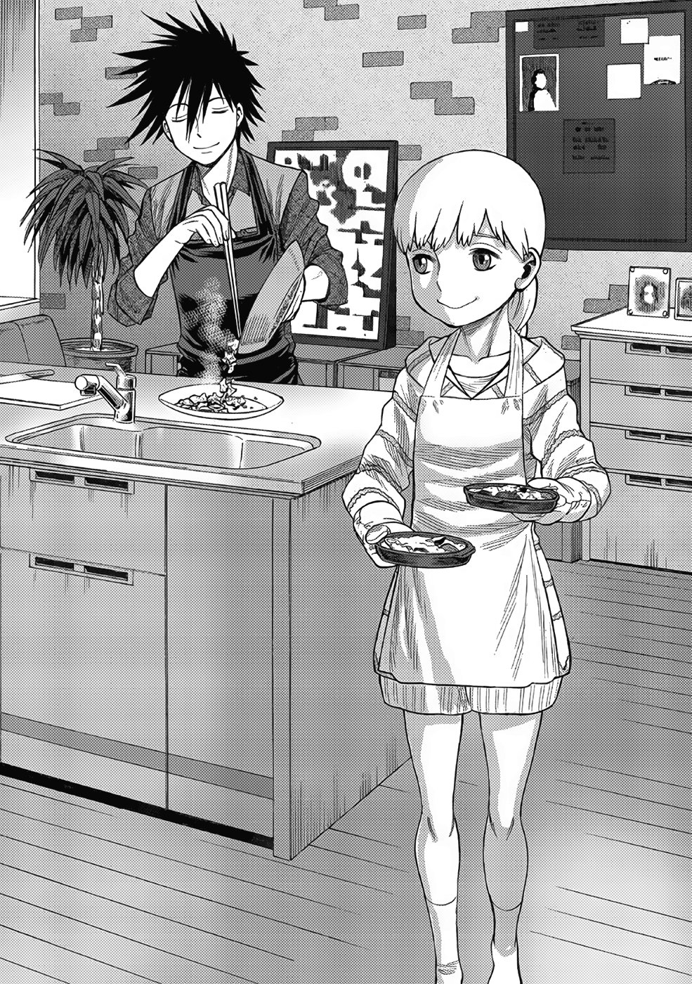 Dance in the Vampire Bund A.S.O Capitulo 13 página 4