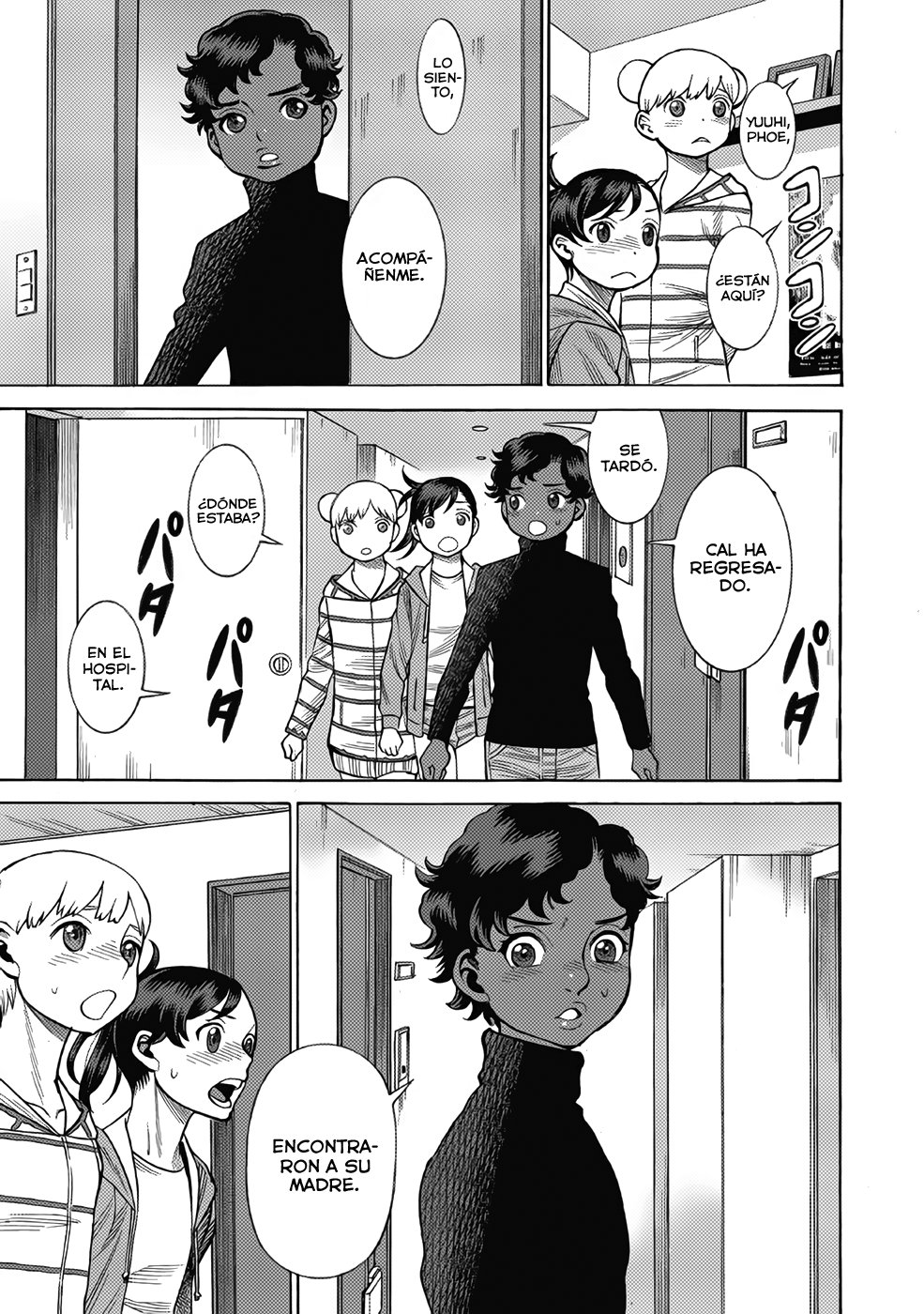 Dance in the Vampire Bund A.S.O Capitulo 14 página 11