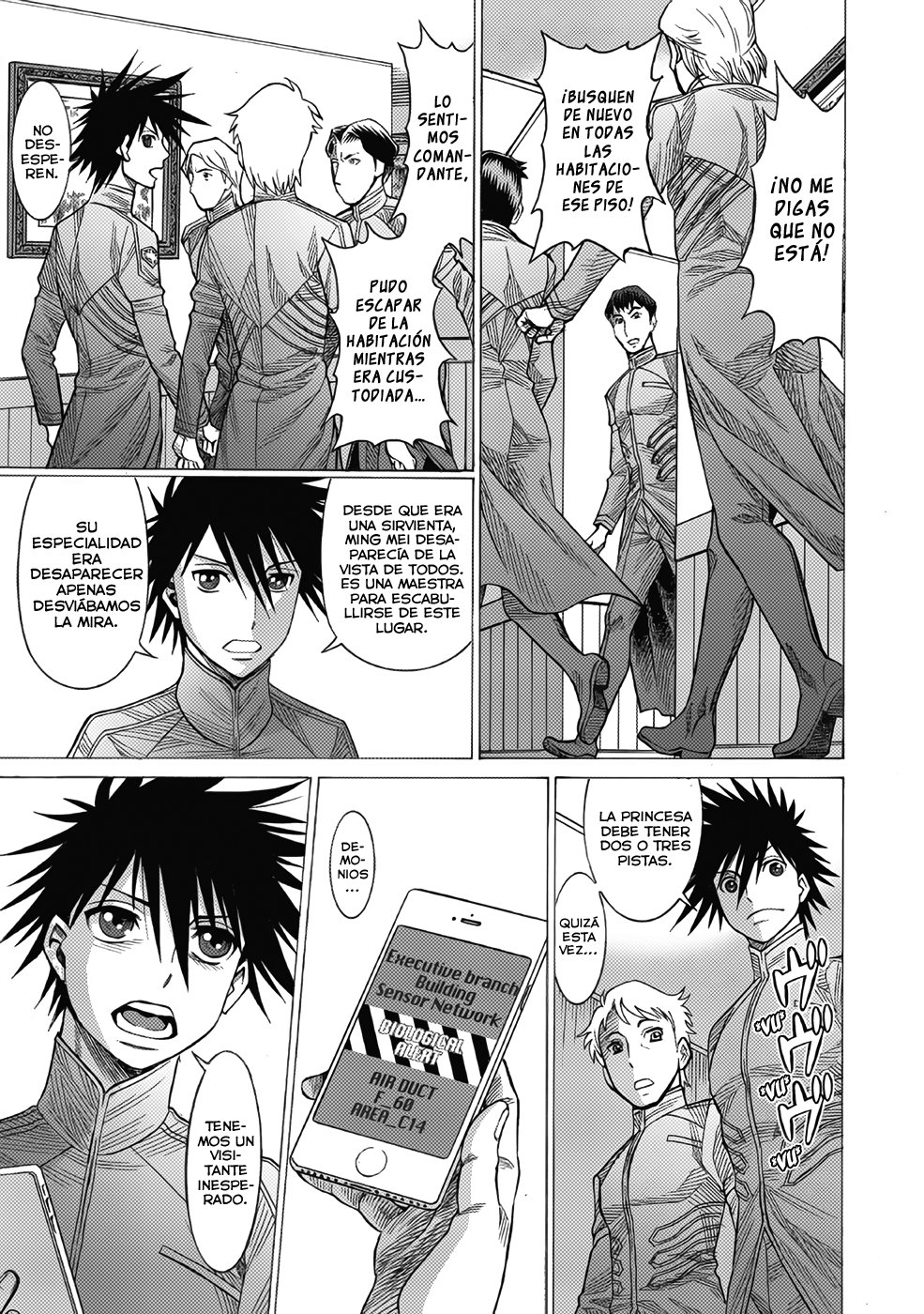 Dance in the Vampire Bund A.S.O Capitulo 14 página 17