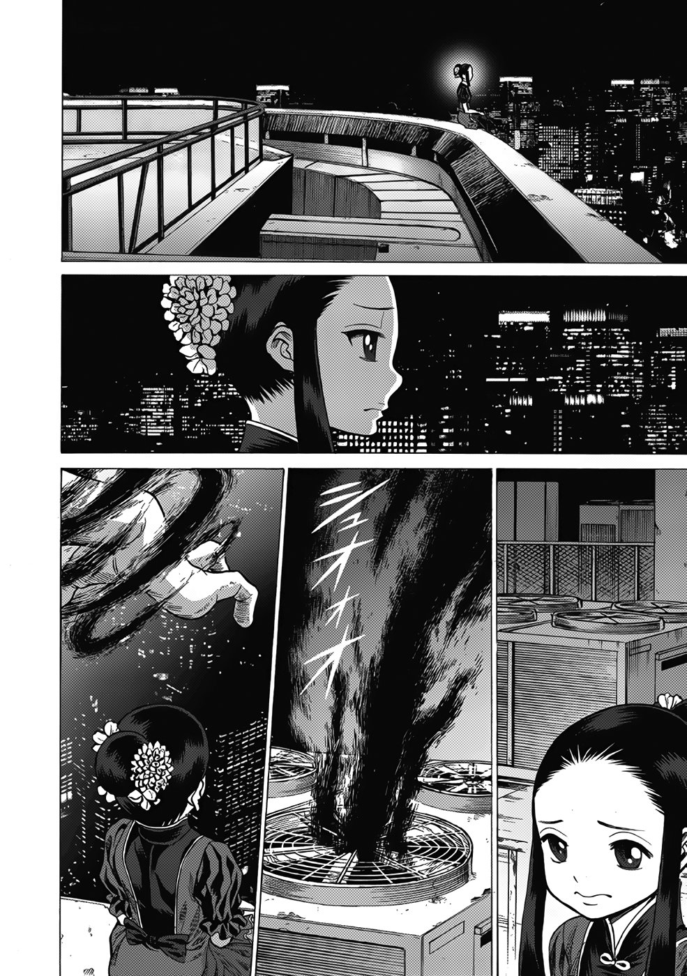 Dance in the Vampire Bund A.S.O Capitulo 14 página 18