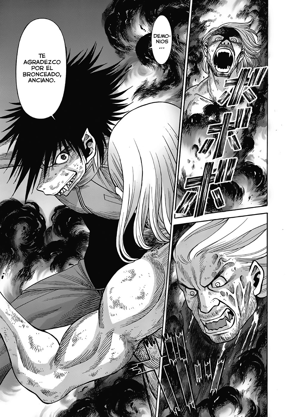 Dance in the Vampire Bund A.S.O Capitulo 14 página 21