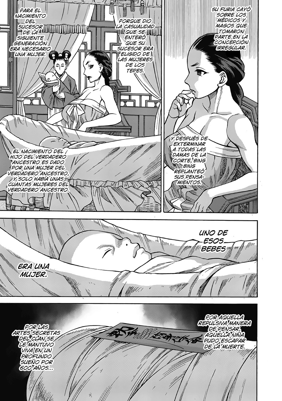 Dance in the Vampire Bund A.S.O Capitulo 14 página 5
