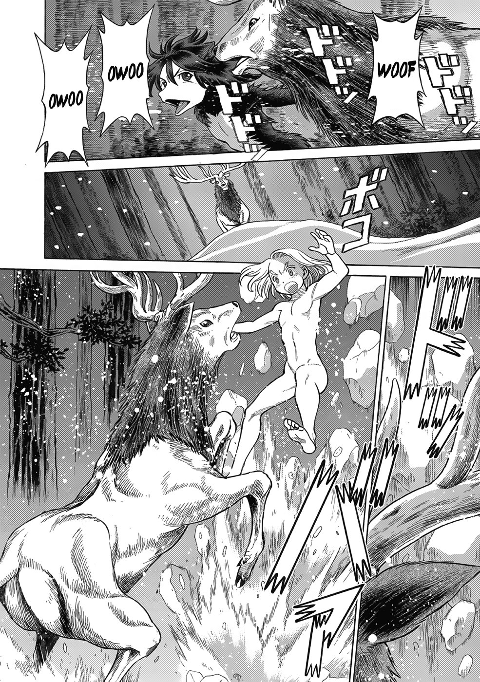 Dance in the Vampire Bund A.S.O Capitulo 15 página 20