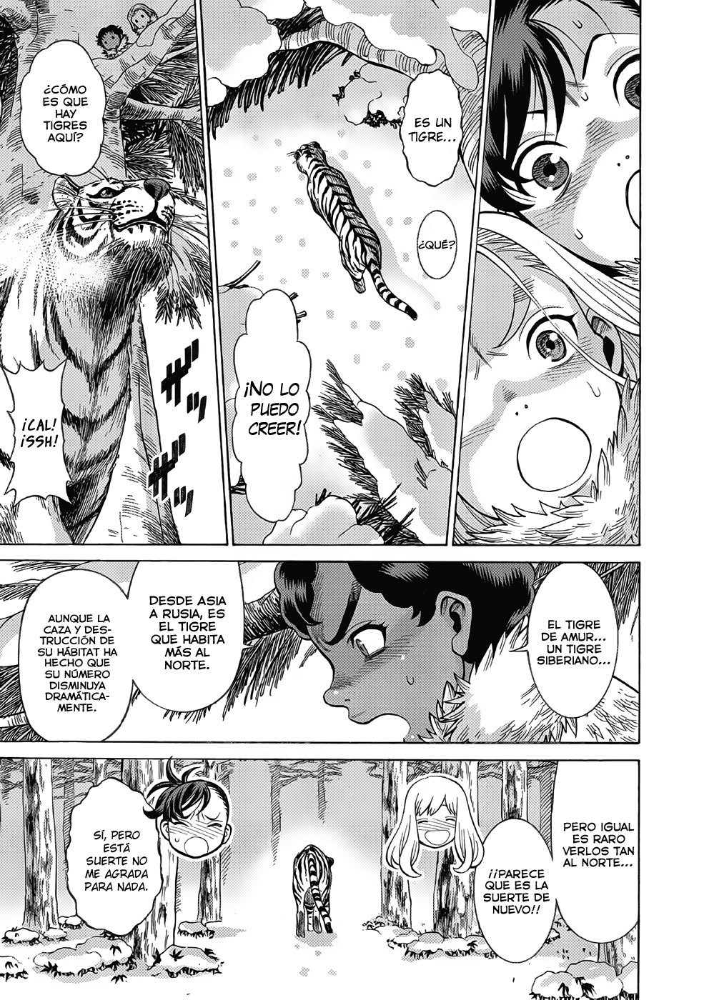 Dance in the Vampire Bund A.S.O Capitulo 16 página 11