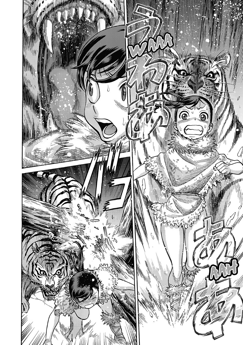 Dance in the Vampire Bund A.S.O Capitulo 16 página 24