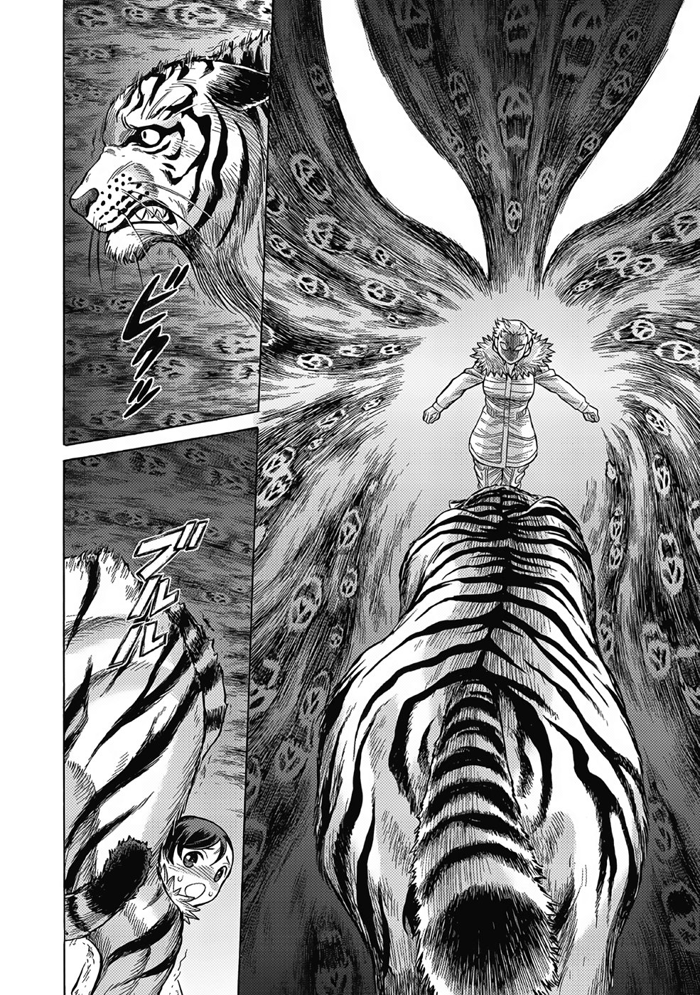 Dance in the Vampire Bund A.S.O Capitulo 16 página 28