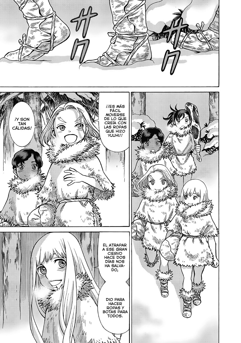 Dance in the Vampire Bund A.S.O Capitulo 16 página 3