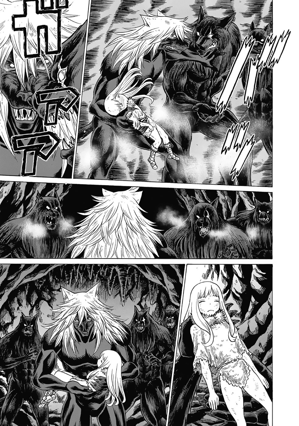 Dance in the Vampire Bund A.S.O Capitulo 17 página 15