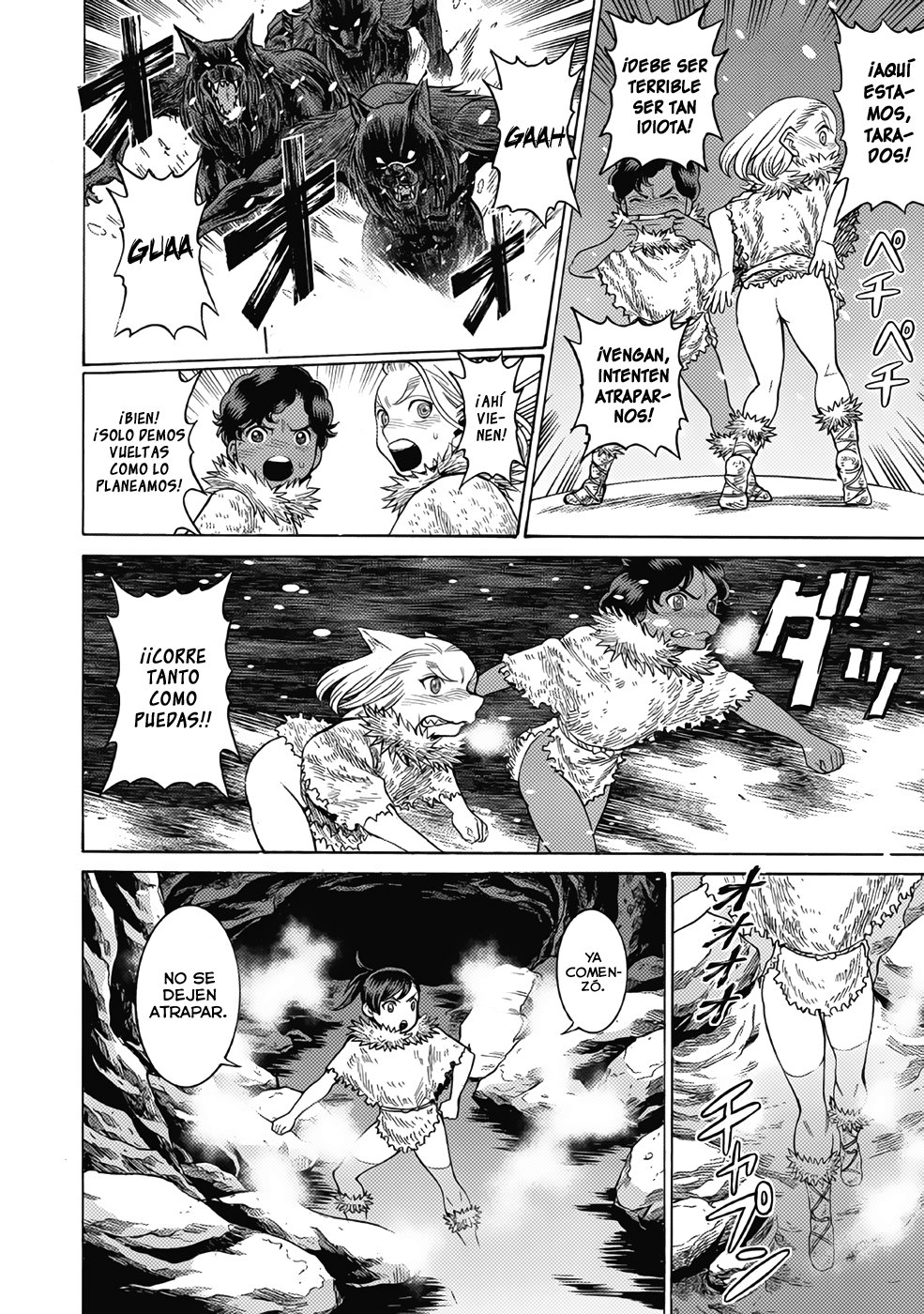 Dance in the Vampire Bund A.S.O Capitulo 17 página 22