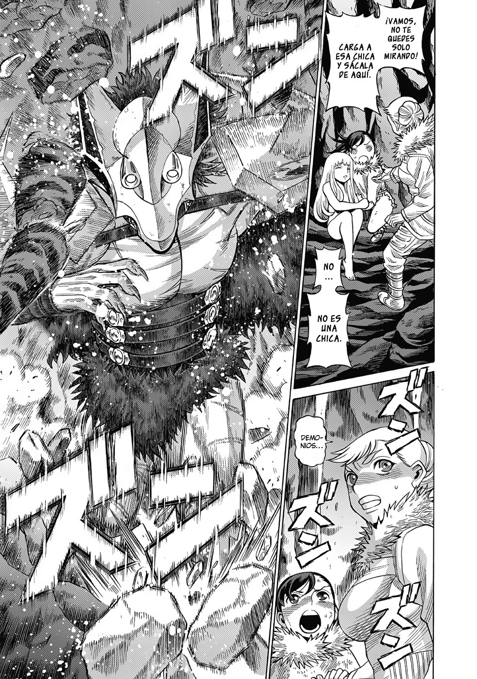 Dance in the Vampire Bund A.S.O Capitulo 17 página 33