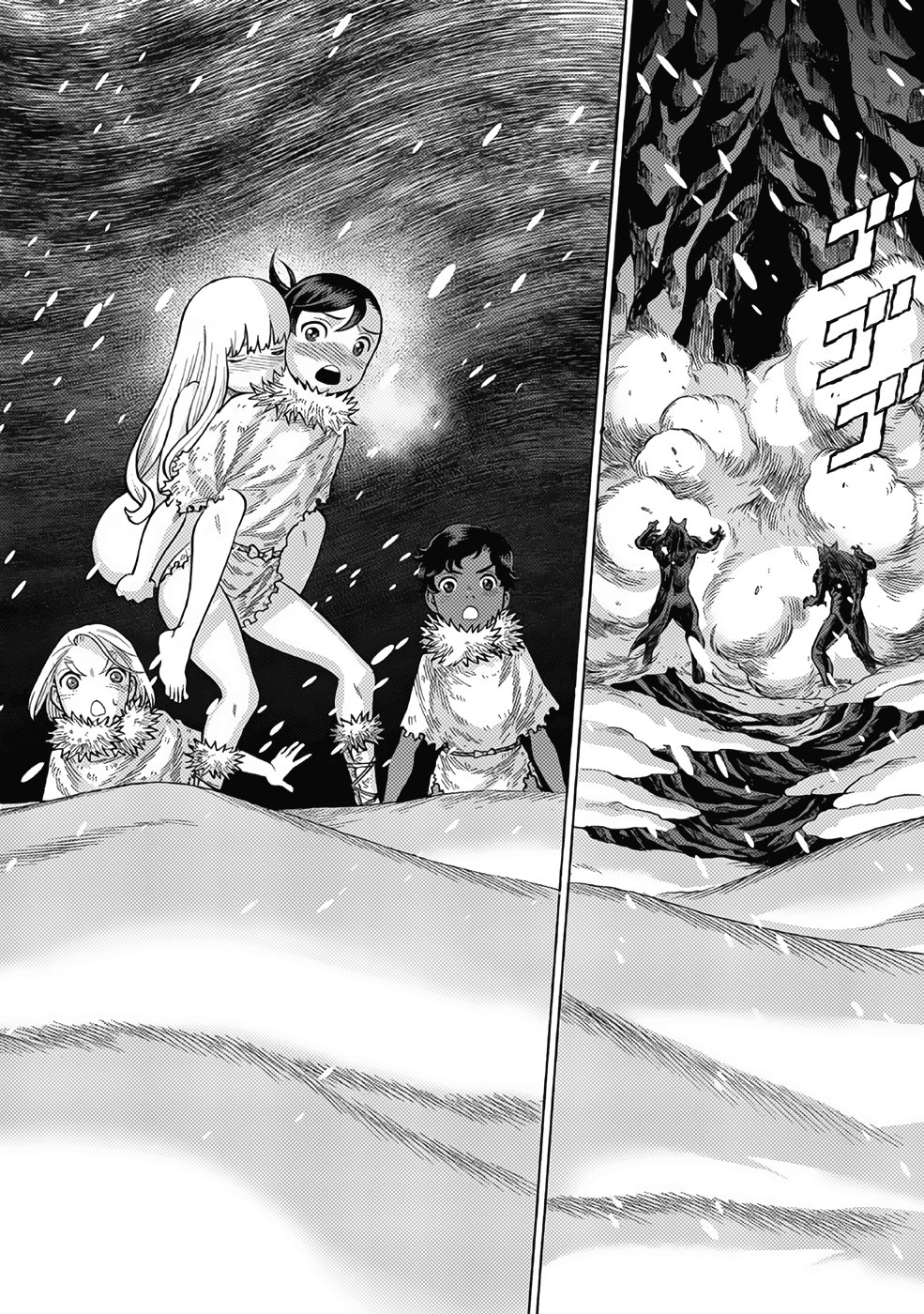 Dance in the Vampire Bund A.S.O Capitulo 17 página 42