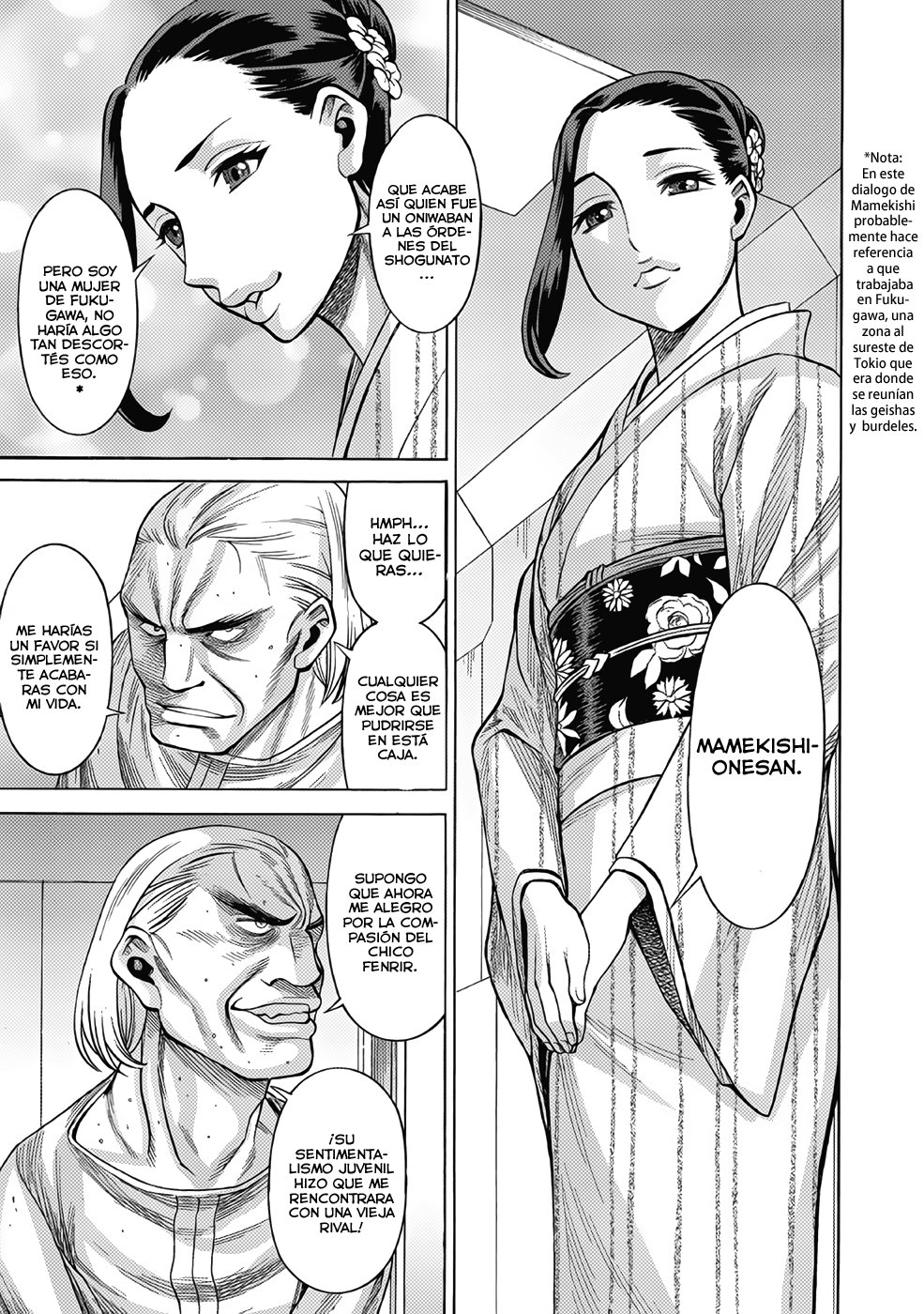 Dance in the Vampire Bund A.S.O Capitulo 17 página 7