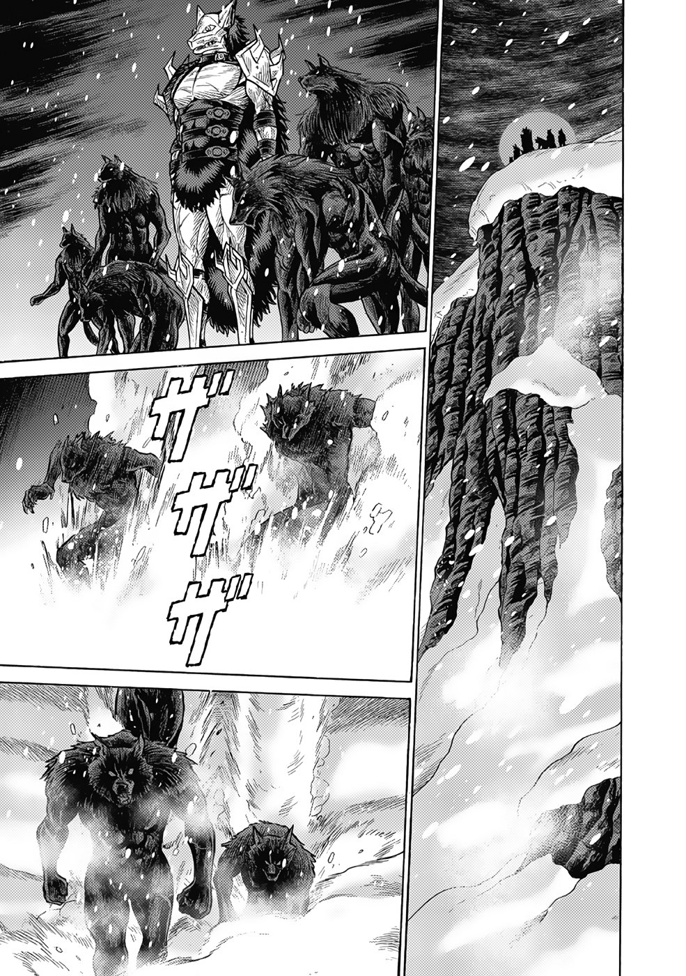 Dance in the Vampire Bund A.S.O Capitulo 19 página 26