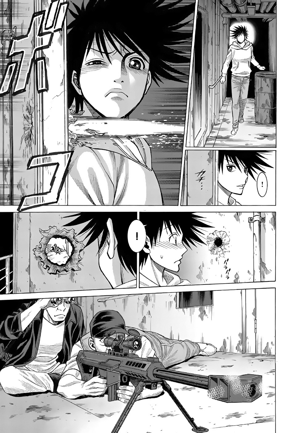 Dance in the Vampire Bund A.S.O Capitulo 2 página 20