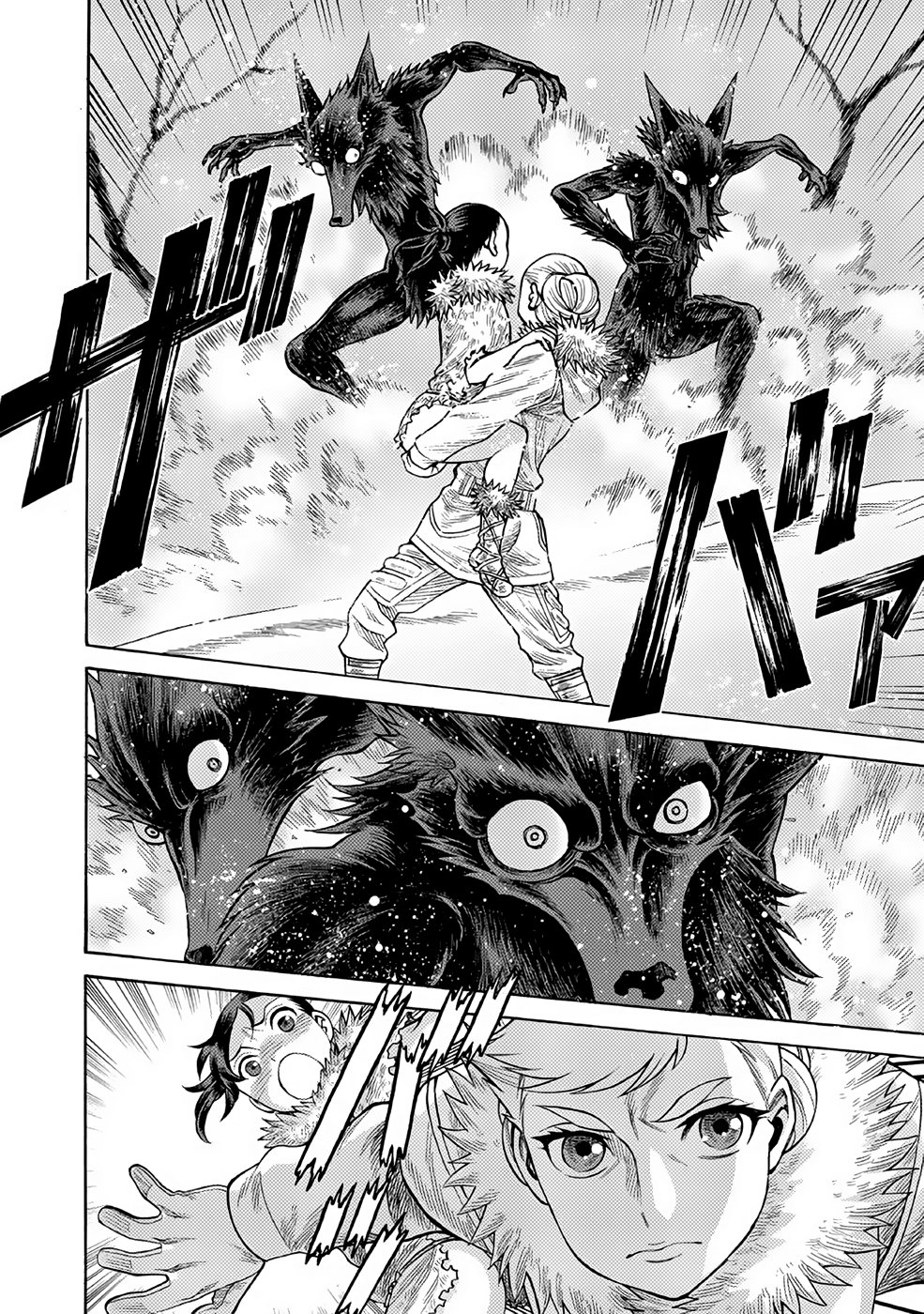 Dance in the Vampire Bund A.S.O Capitulo 20 página 17