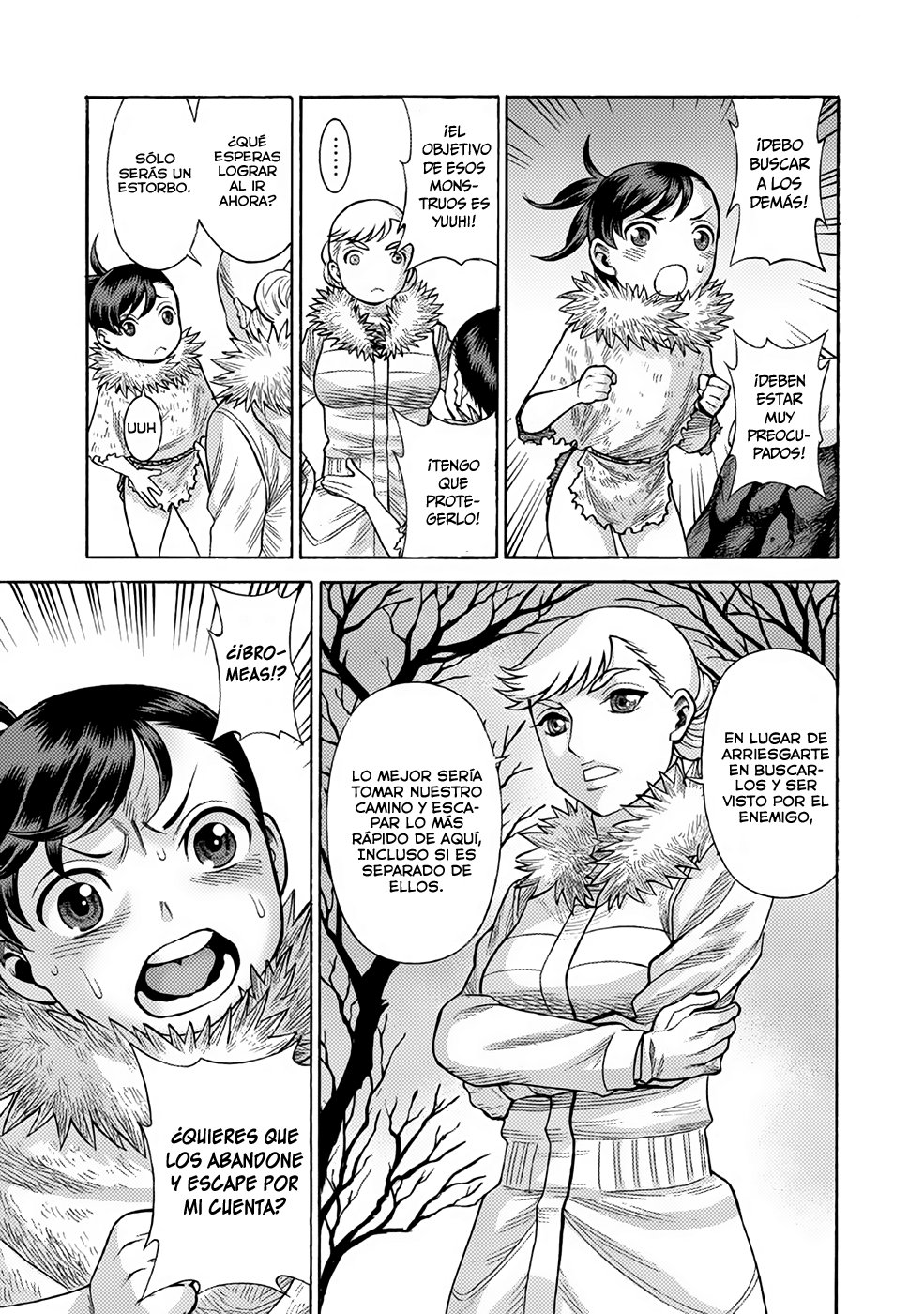 Dance in the Vampire Bund A.S.O Capitulo 20 página 6