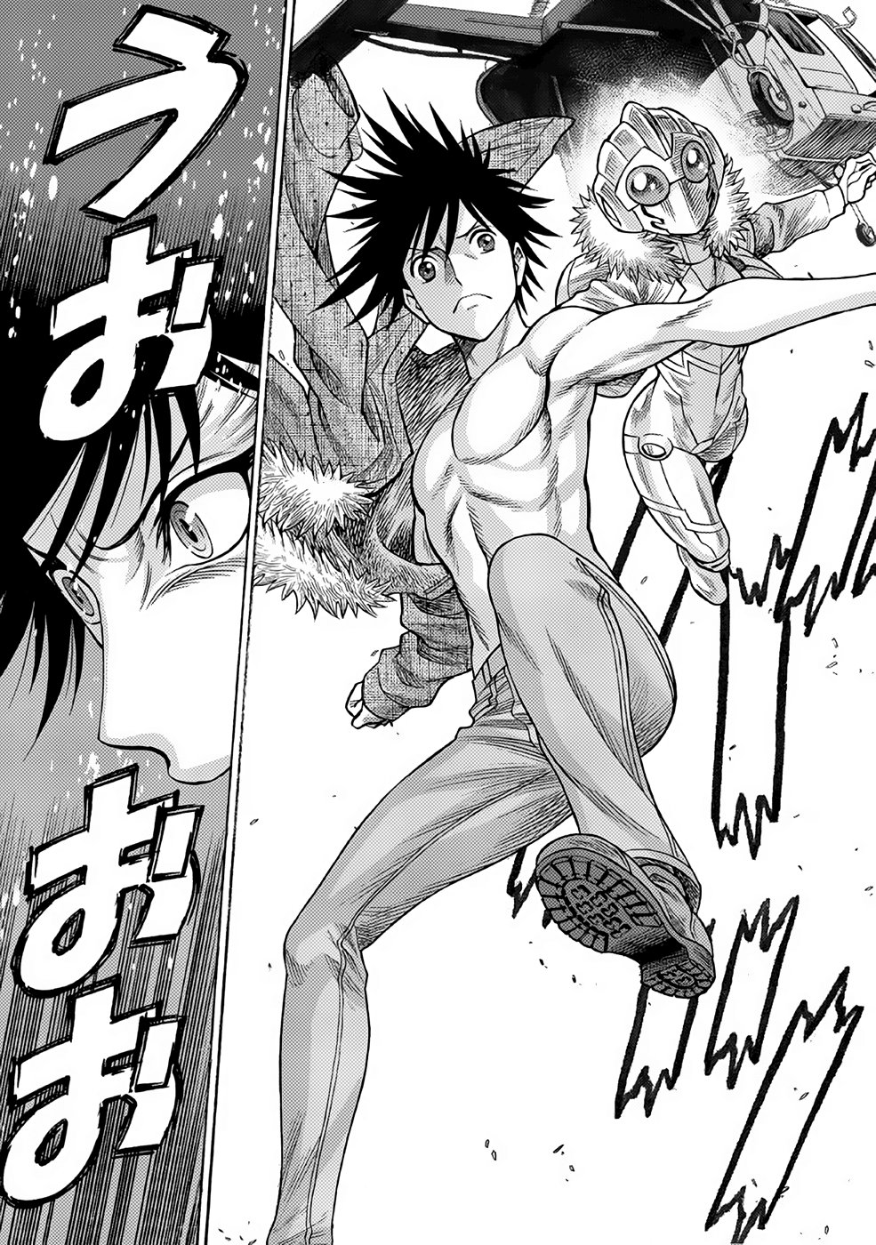 Dance in the Vampire Bund A.S.O Capitulo 21 página 16