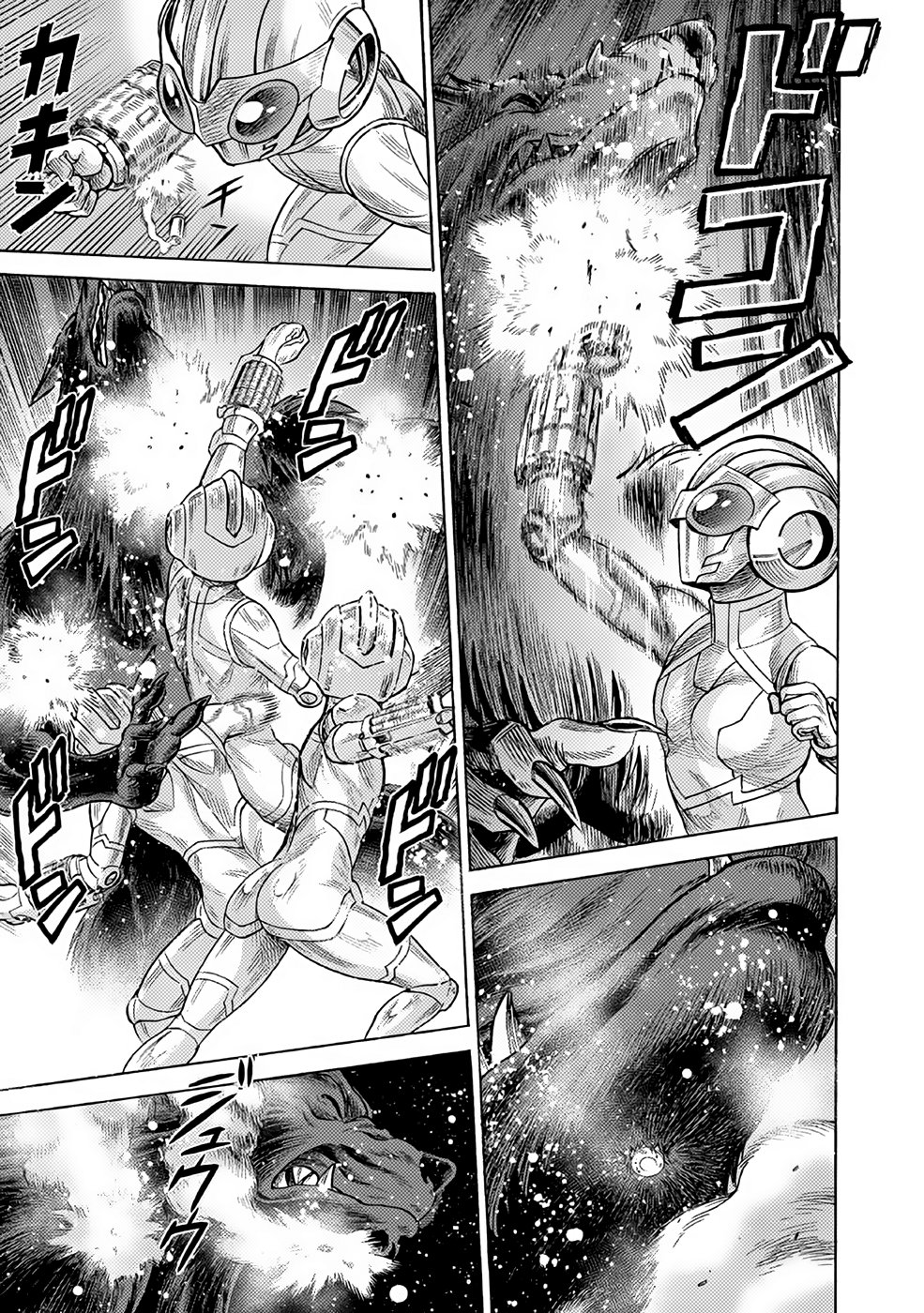 Dance in the Vampire Bund A.S.O Capitulo 21 página 20