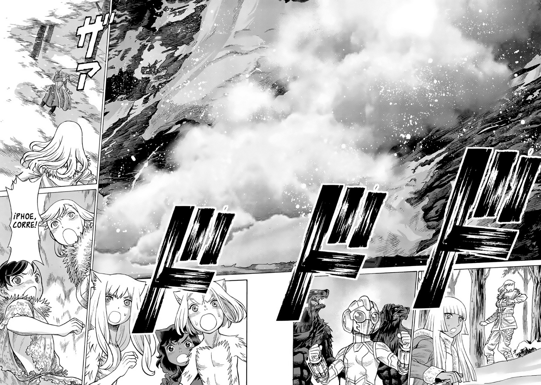 Dance in the Vampire Bund A.S.O Capitulo 22 página 12