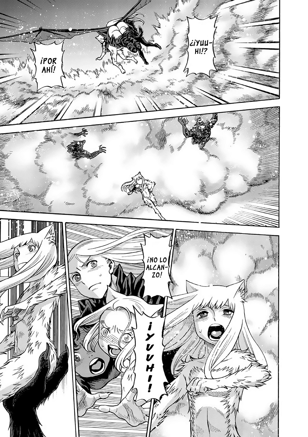 Dance in the Vampire Bund A.S.O Capitulo 22 página 16