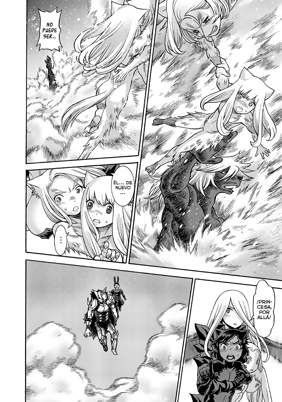 Dance in the Vampire Bund A.S.O Capitulo 22 página 17