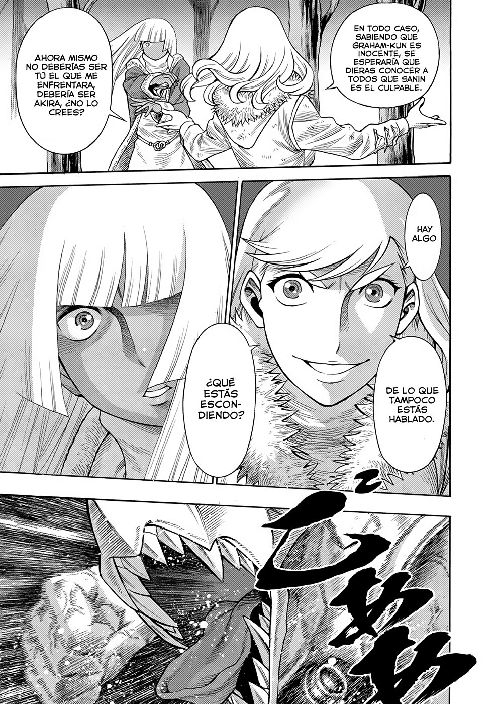 Dance in the Vampire Bund A.S.O Capitulo 22 página 6