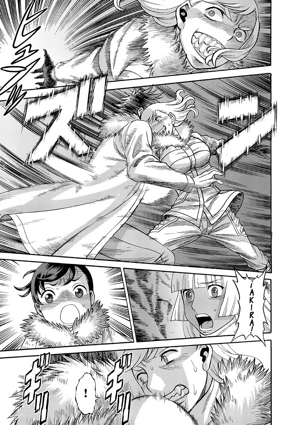 Dance in the Vampire Bund A.S.O Capitulo 23 página 14