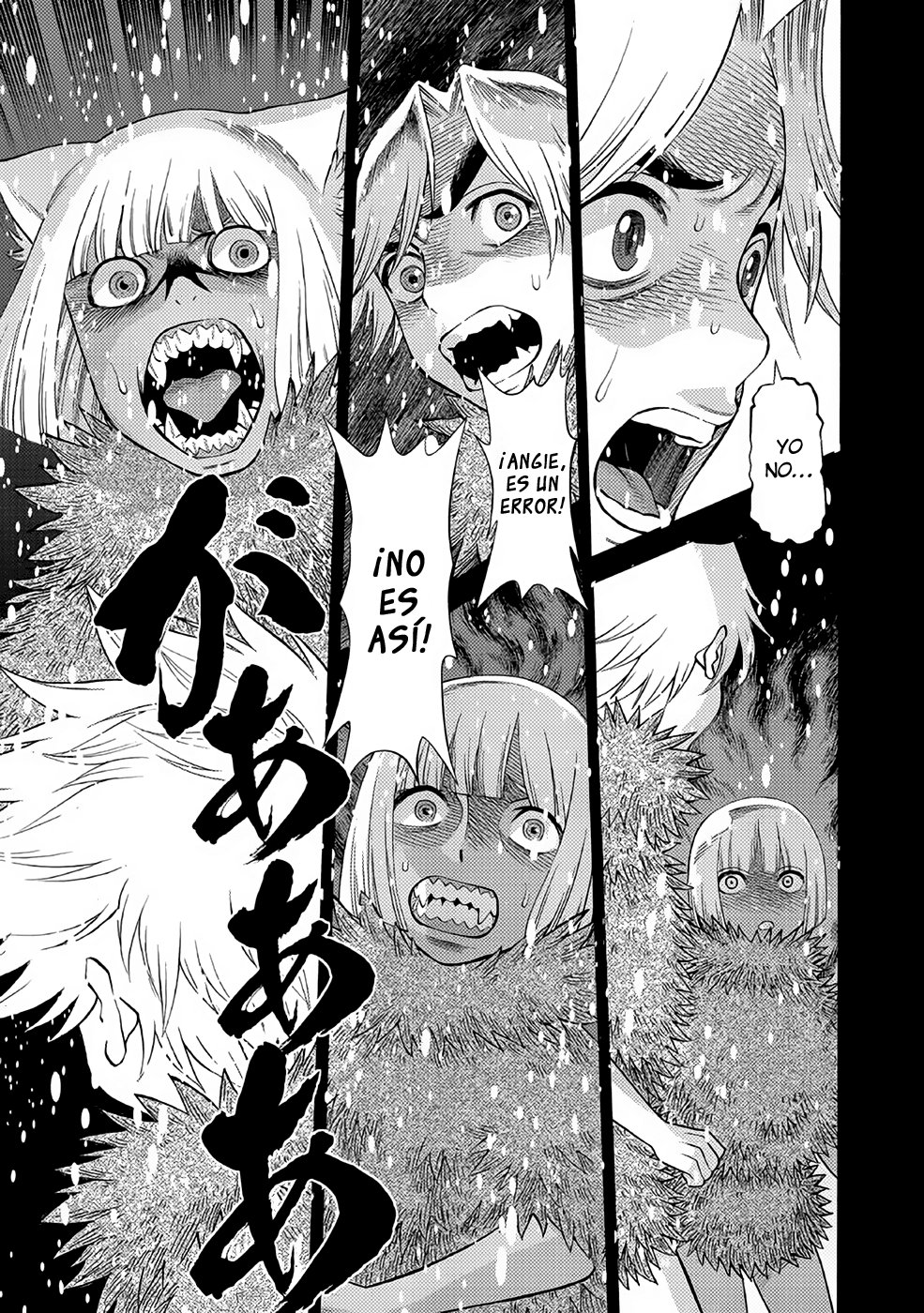Dance in the Vampire Bund A.S.O Capitulo 23 página 22