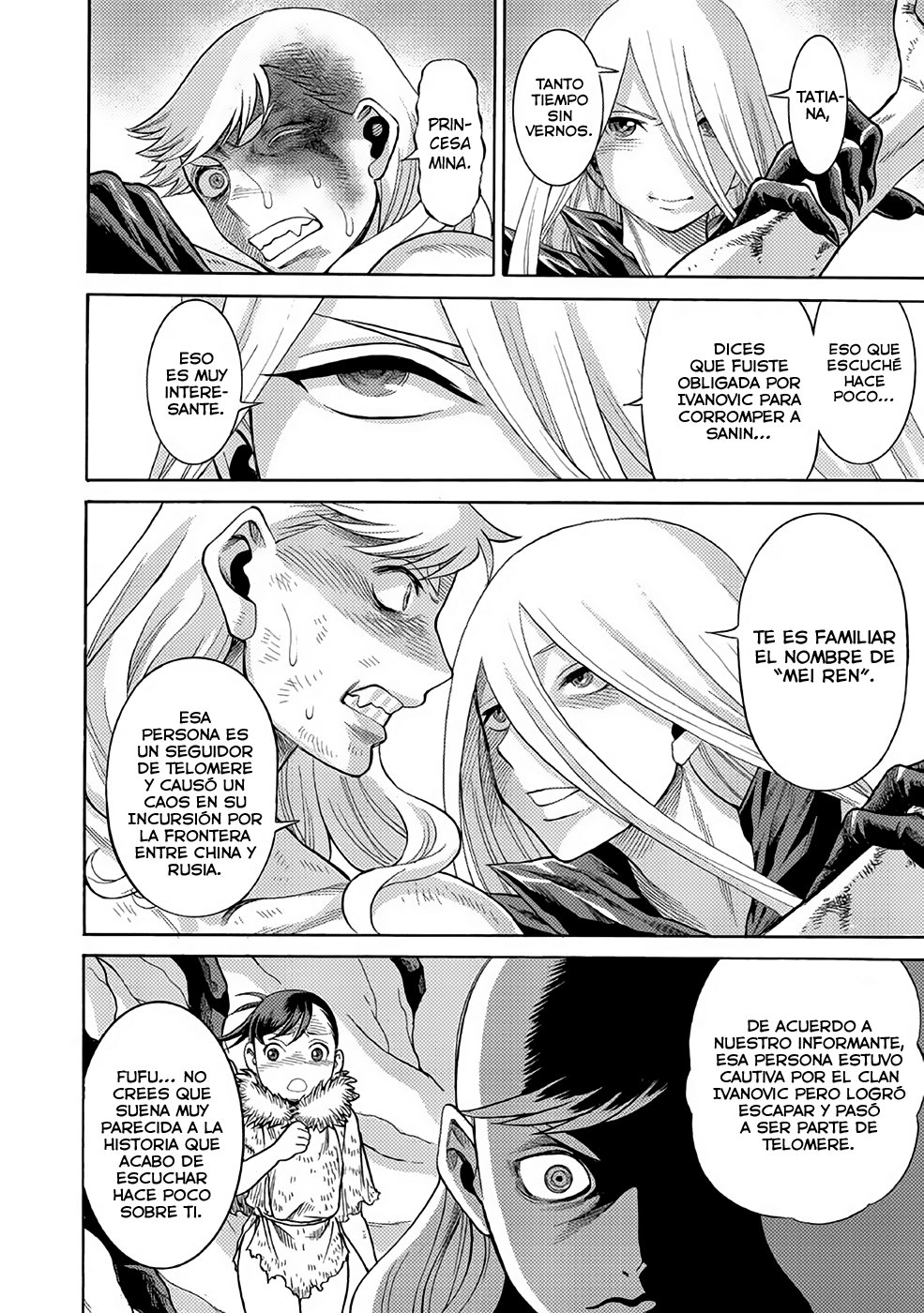 Dance in the Vampire Bund A.S.O Capitulo 23 página 27