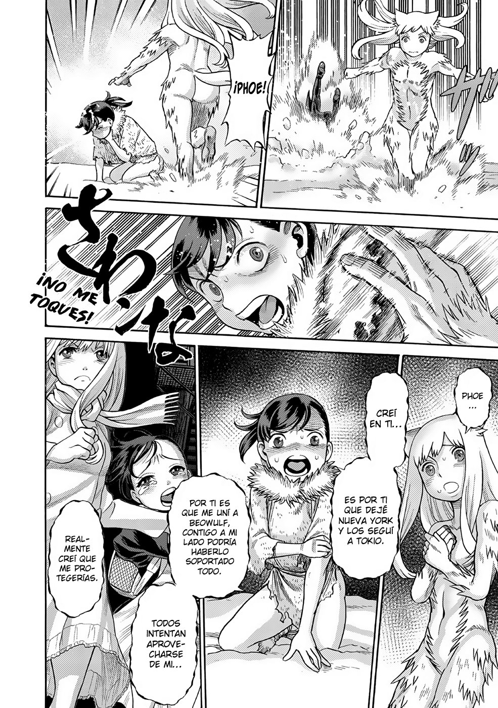 Dance in the Vampire Bund A.S.O Capitulo 24 página 14