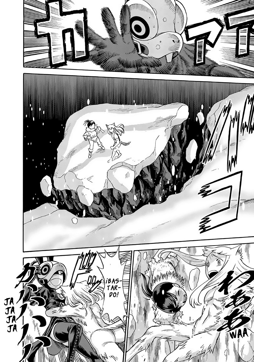 Dance in the Vampire Bund A.S.O Capitulo 24 página 16