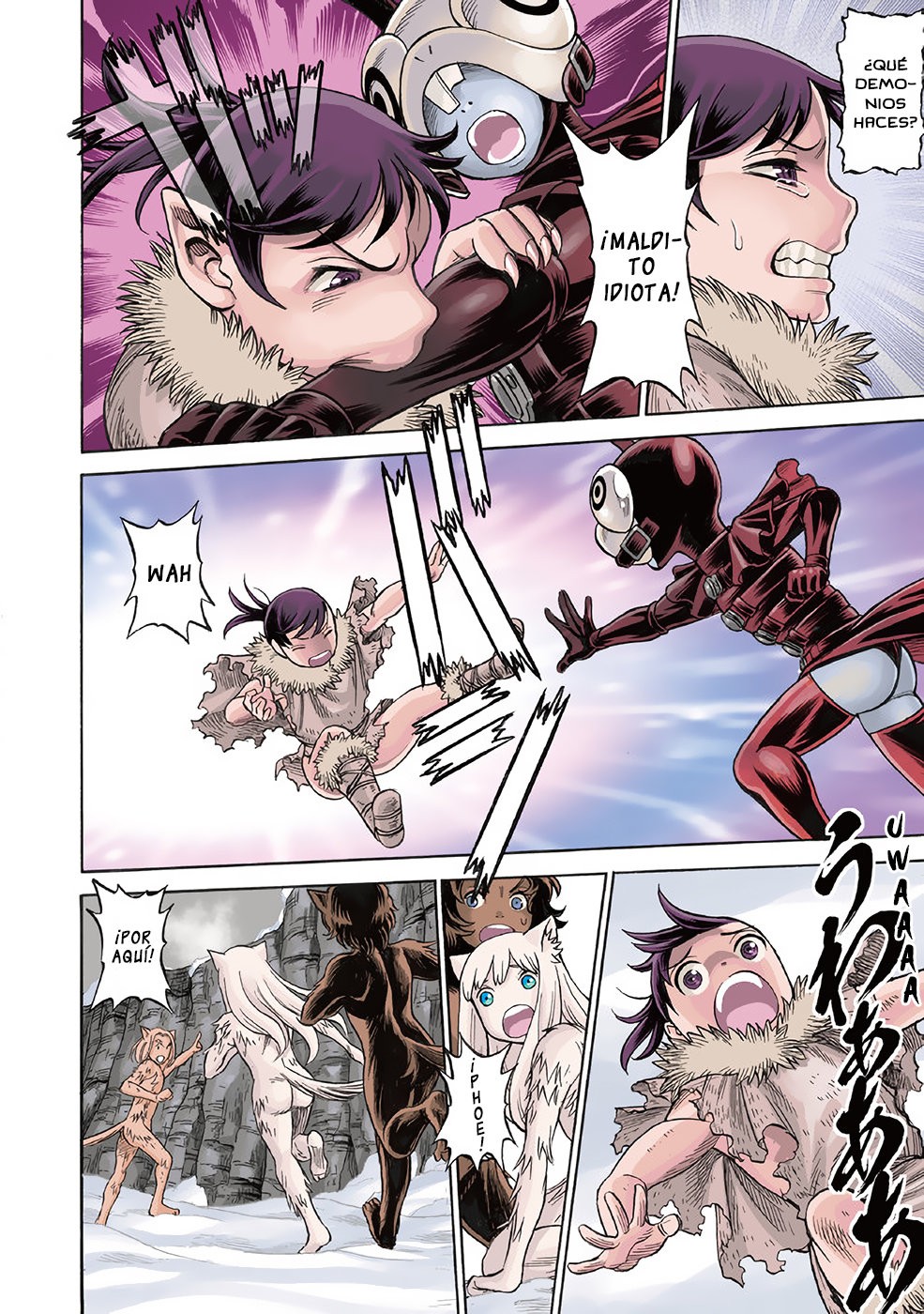 Dance in the Vampire Bund A.S.O Capitulo 24 página 4