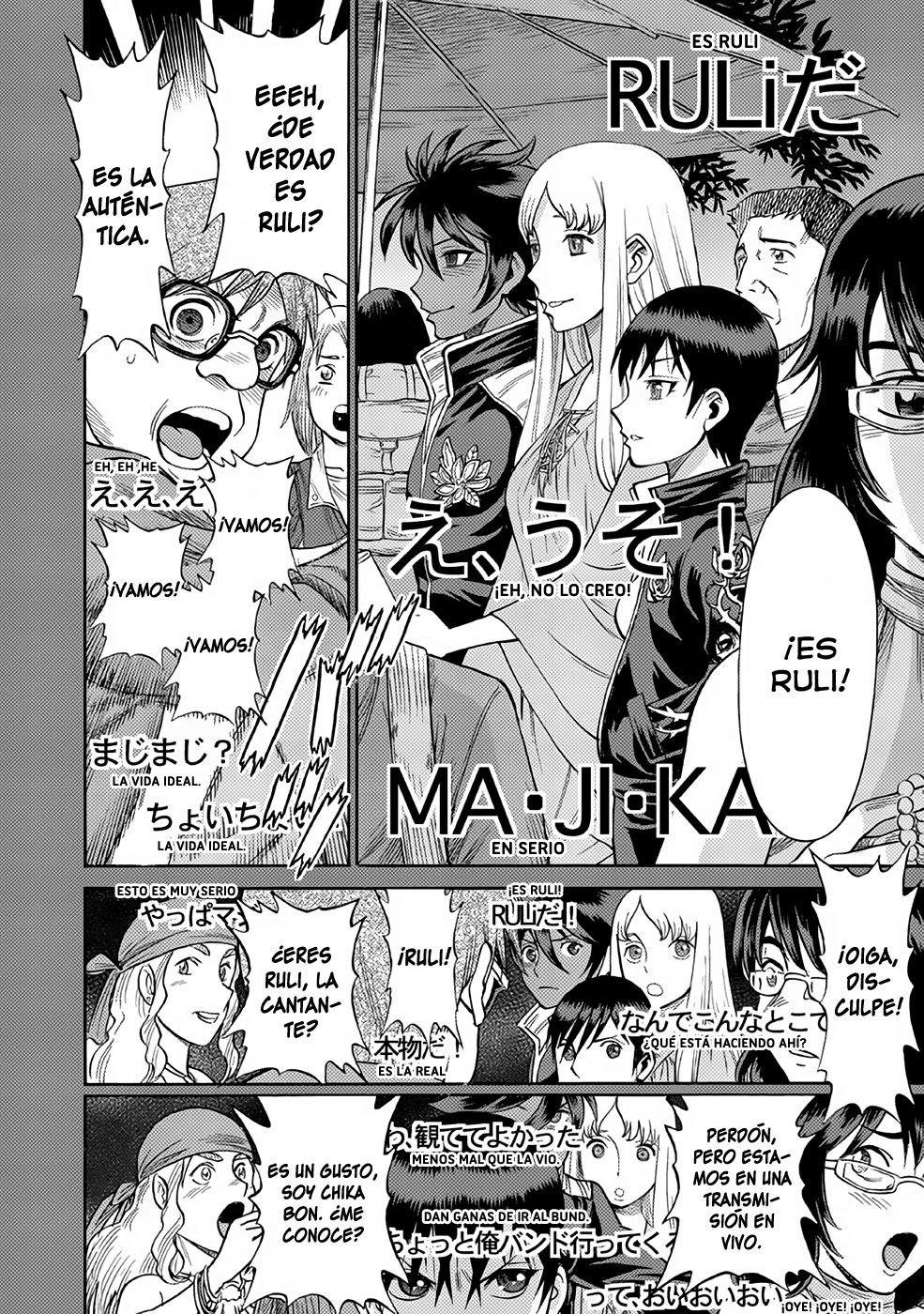 Dance in the Vampire Bund A.S.O Capitulo 25 página 10