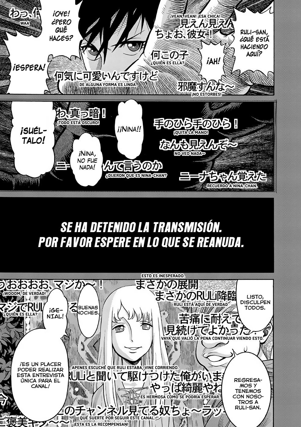 Dance in the Vampire Bund A.S.O Capitulo 25 página 11