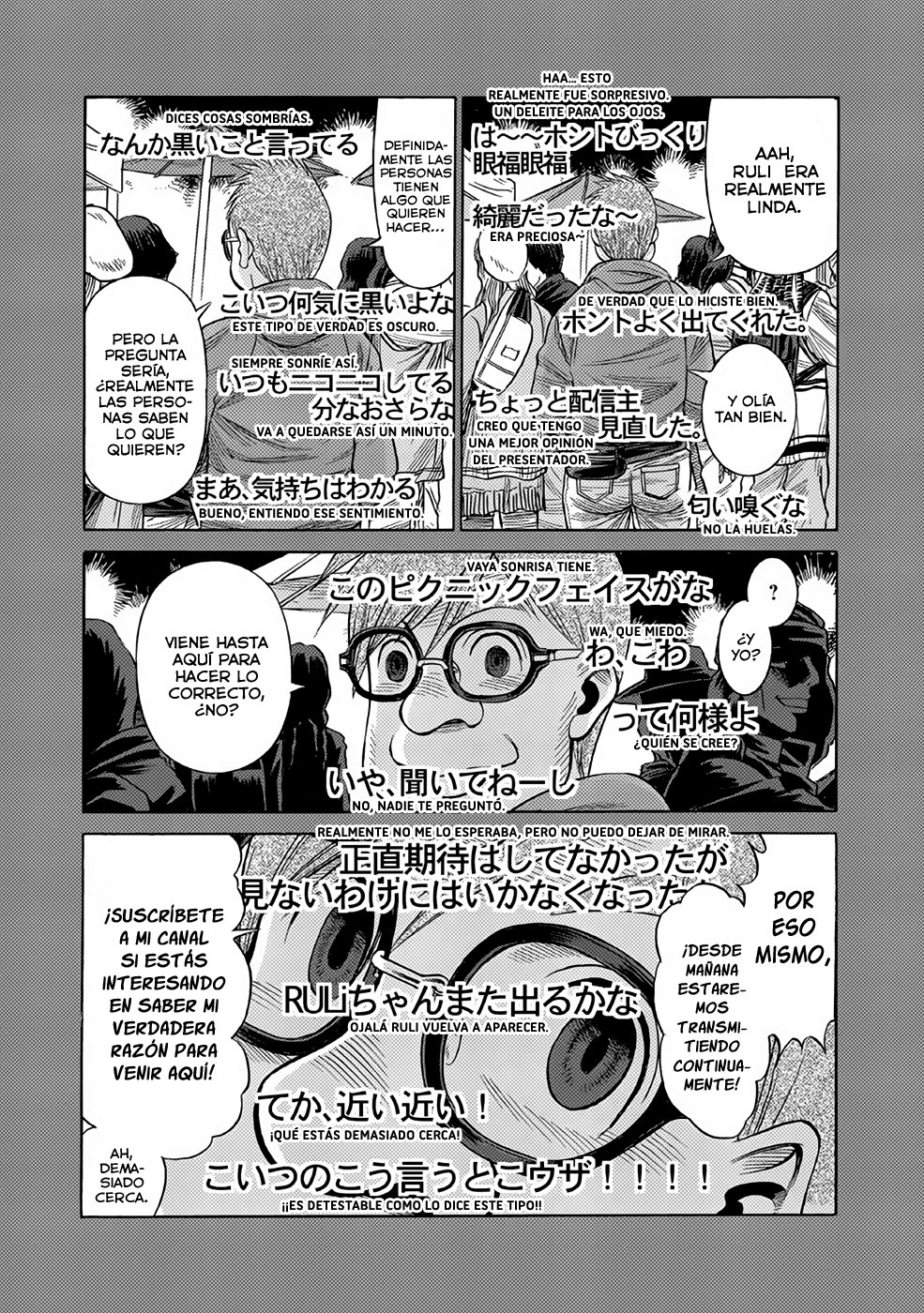 Dance in the Vampire Bund A.S.O Capitulo 25 página 14