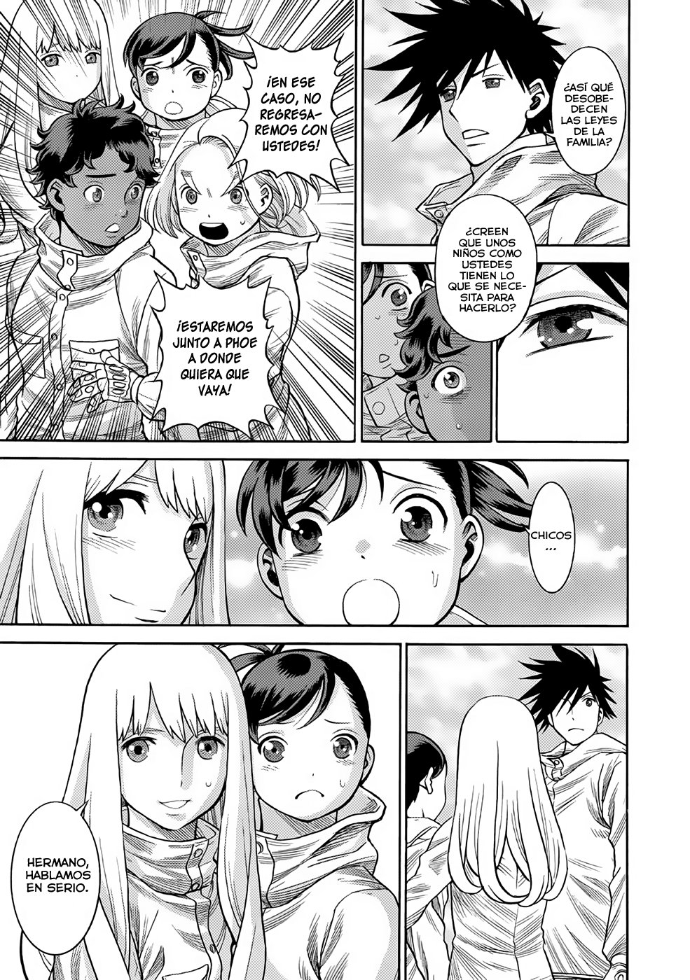 Dance in the Vampire Bund A.S.O Capitulo 25 página 19
