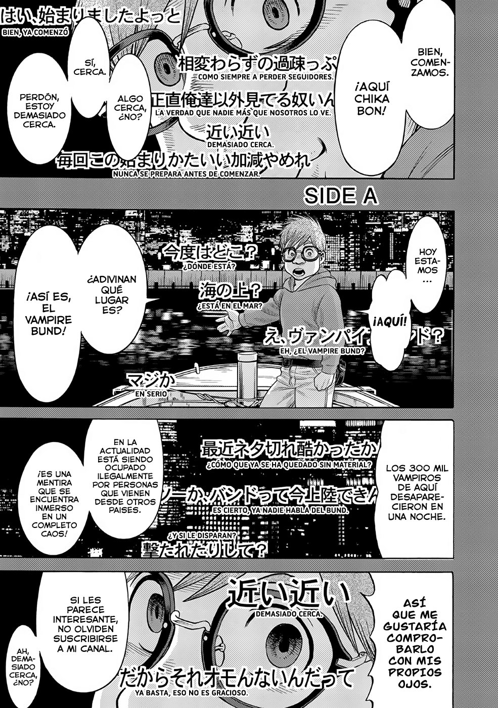 Dance in the Vampire Bund A.S.O Capitulo 25 página 2