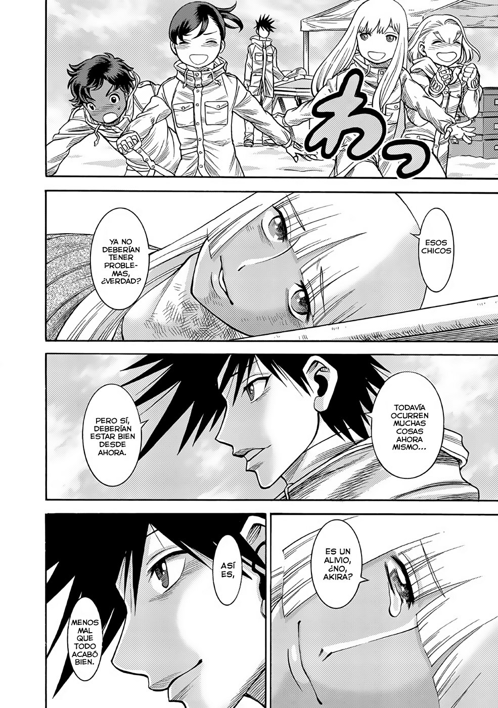 Dance in the Vampire Bund A.S.O Capitulo 25 página 22